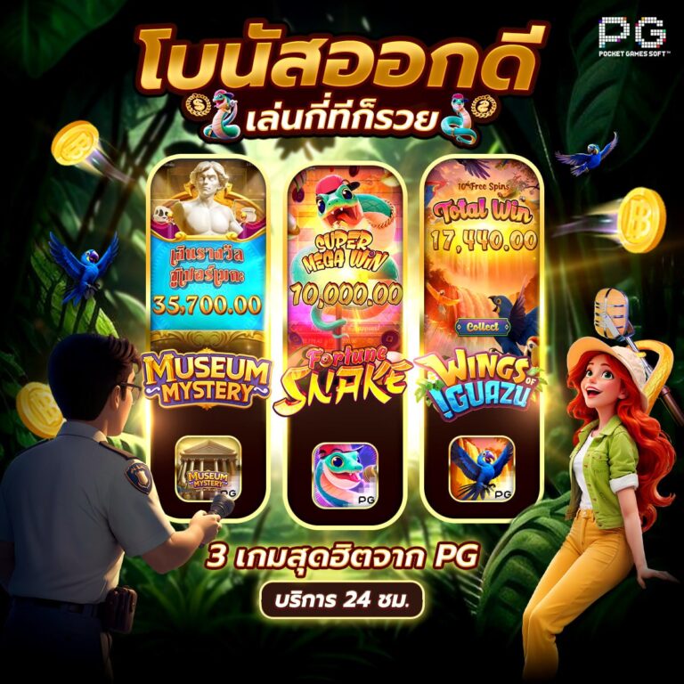 สล็อตlv224