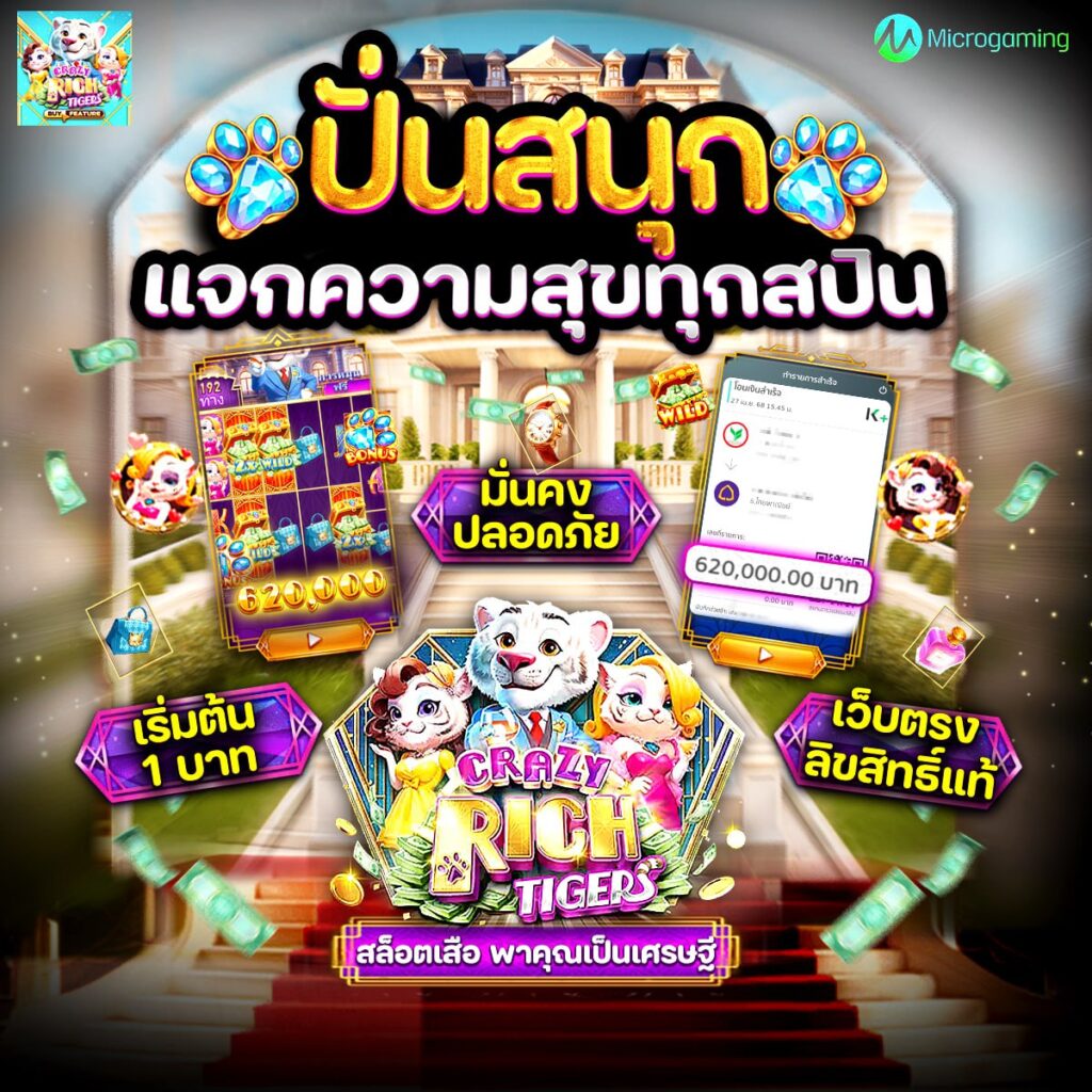 สล็อตnagaway